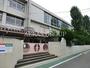 小学校　板橋区立高島第三小学校（小学校）まで1269m