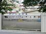 幼稚園・保育園　きよみ幼稚園（幼稚園・保育園）まで589m