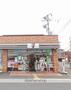コンビニ　セブン－イレブン小作駅西口店（コンビニ）まで1644m