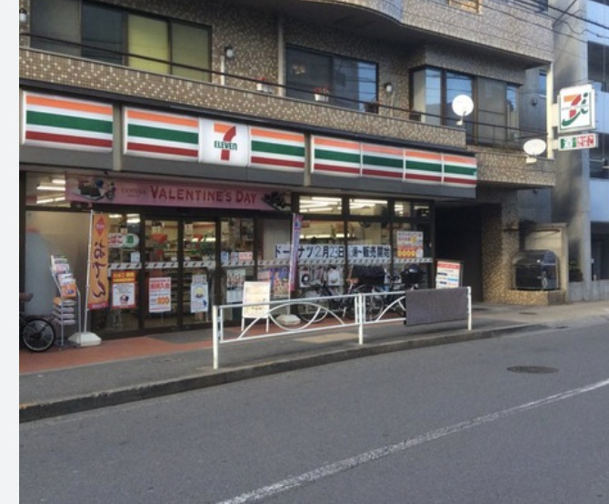 コンビニ　セブンイレブン目黒本町2丁目店（コンビニ）まで422m