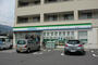 コンビニ　ファミリーマート別府天満町店（コンビニ）まで330m