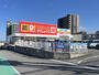 スーパー　ダイレックス別府幸町店（スーパー）まで200m