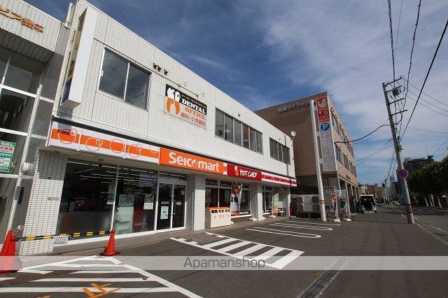 コンビニ　セイコーマート豊平６条８丁目店（コンビニ）まで150m