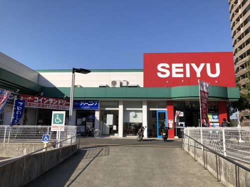 スーパー　西友 宮城野原店（スーパー）まで814m