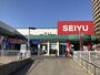 スーパー　西友 宮城野原店（スーパー）まで814m