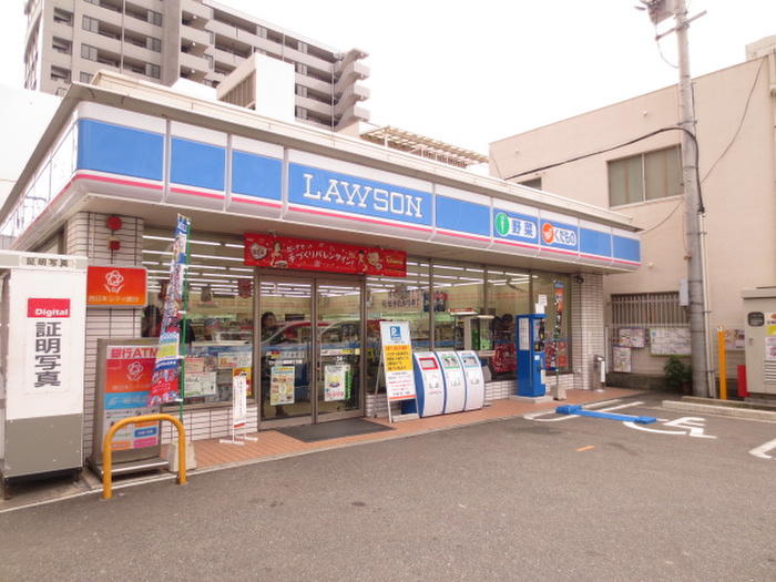 コンビニ　ローソン薬院4丁目店（コンビニ）まで650m