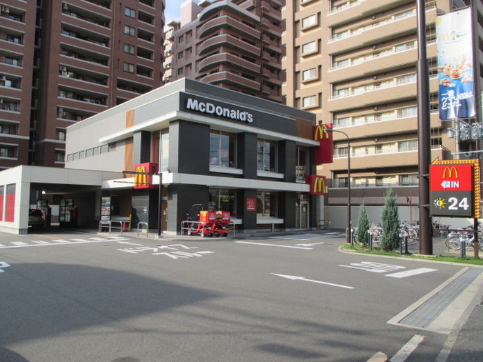 飲食店　マクドナルド（飲食店）まで260m