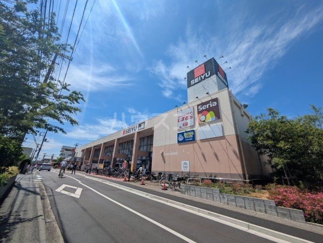 スーパー　西友新北習志野店（スーパー）まで1013m