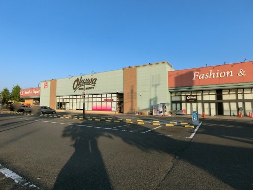 スーパー　オークワ　和泉小田店（スーパー）まで930m