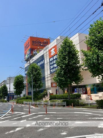 その他　BOOKOFF千葉祐光店（その他）まで2364m