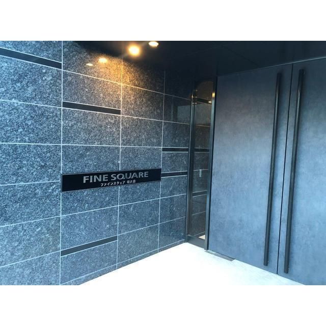エントランス　毎日通るエントランスはこんな感じです♪