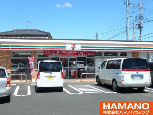 コンビニ　セブンイレブン明野海老ケ島店（コンビニ）まで1136m