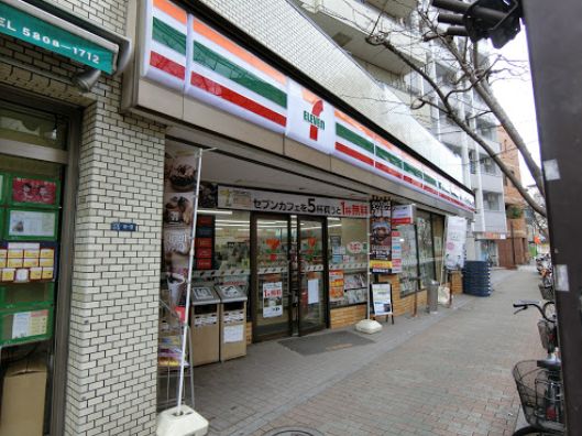 コンビニ　セブンイレブン浅草千束店（コンビニ）まで178m