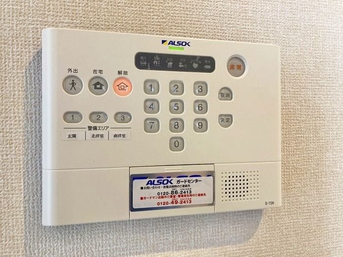 セキュリティ