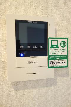 セキュリティ　セキュリティ