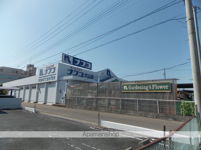 ホームセンター　ホームプラザナフコ 犬山店（ホームセンター）まで2191m