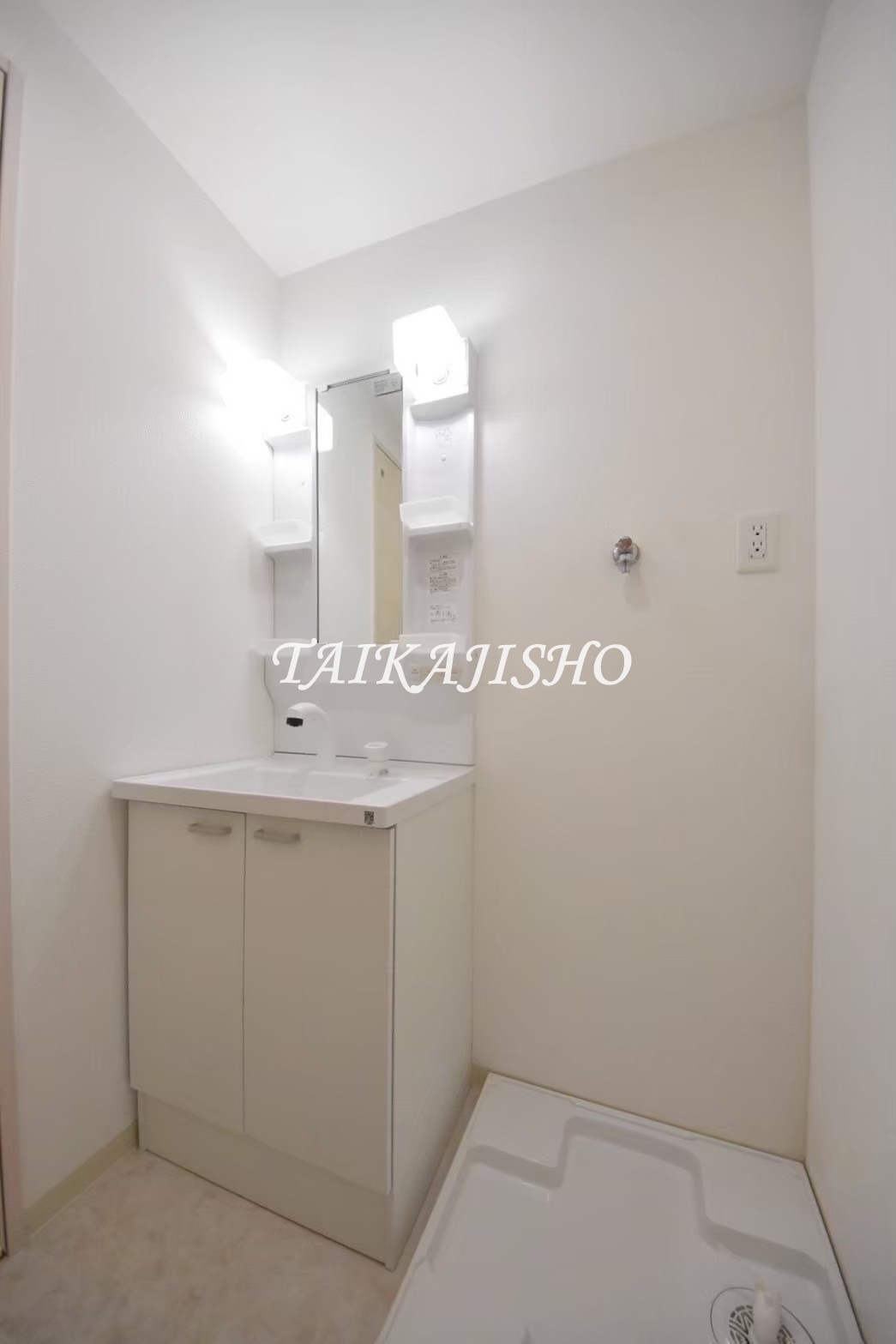 洗面設備　同施工会社の室内写真の為、実際の写真とは異なります。