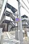 尻手駅より徒歩11分 2階 築9年1ヶ月の賃貸物件