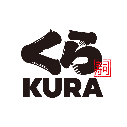 飲食店　くら寿司　木更津金田店（飲食店）まで388m
