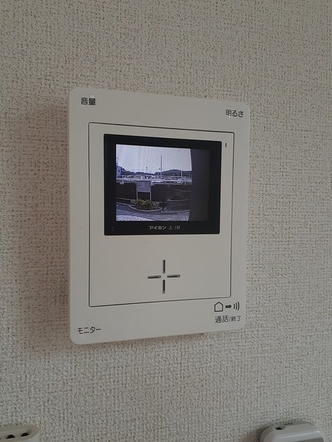 その他設備　その他設備