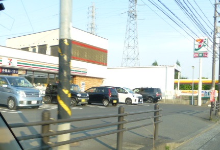 コンビニ　セブンイレブン 相模原緑が丘店（コンビニ）まで334m