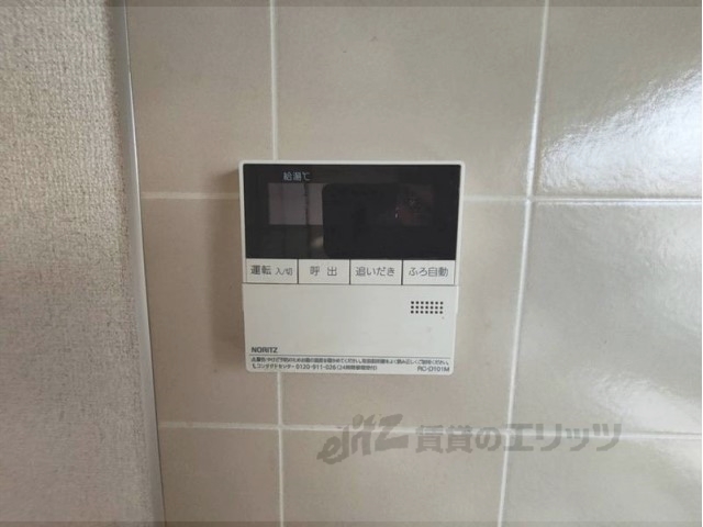 その他設備　給湯器リモコン