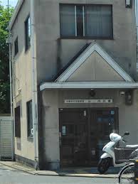 警察署・交番　右京警察署山ノ内交番（警察署・交番）まで286m