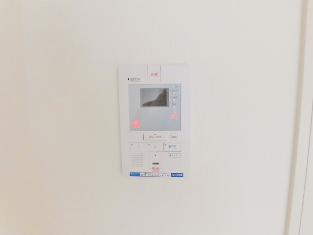 セキュリティ　同型タイプ