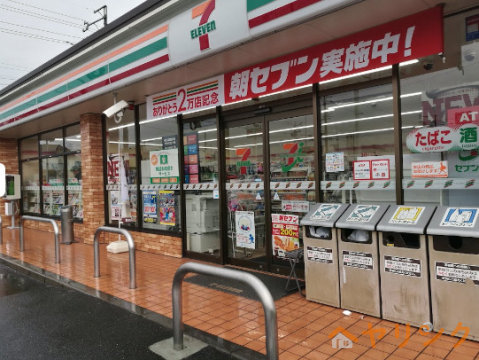 コンビニ　セブンイレブン大垣島里2丁目店（コンビニ）まで298m