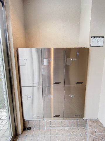 その他共有部分　不在時にも荷物を受け取れる宅配ボックス