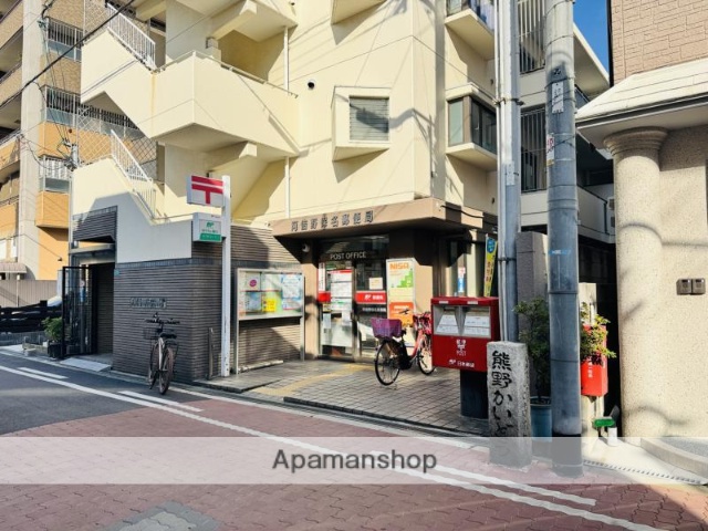 郵便局　阿倍野保名郵便局（郵便局）まで374m