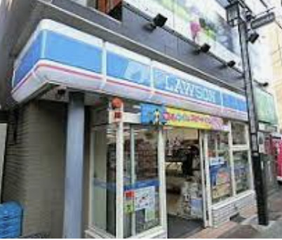 コンビニ　ローソン 浜田山駅前店（コンビニ）まで775m