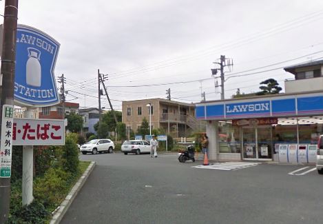 コンビニ　ローソン 西鎌倉二丁目店（コンビニ）まで562m