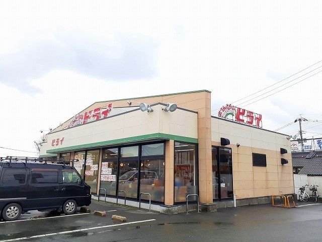 飲食店　おべんとうのヒライ清水店（飲食店）まで650m