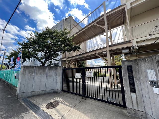 小学校　花園小学校（小学校）まで776m