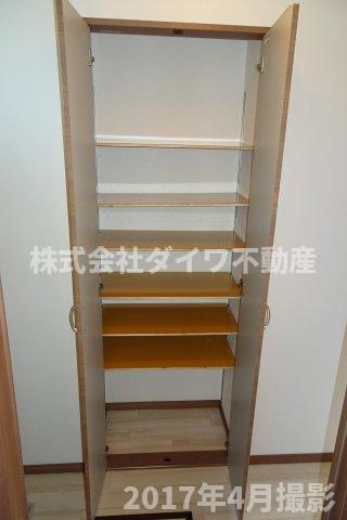 収納