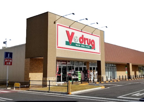 ドラックストア　V・ｄｒｕｇ　岡崎医療センター前店（ドラッグストア）まで780m