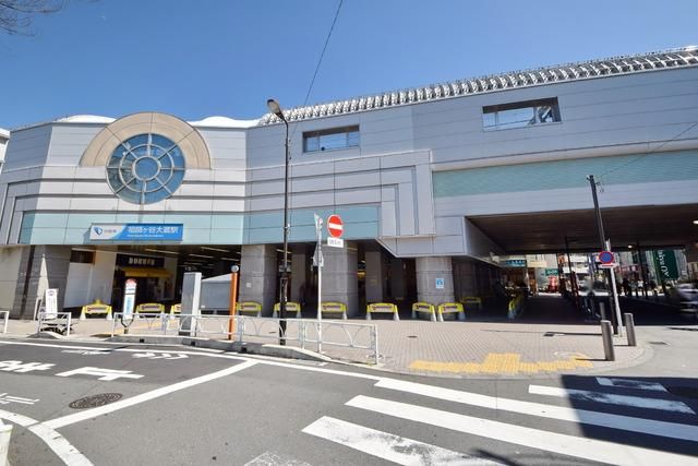 その他　祖師ヶ谷大蔵駅（その他）まで1000m