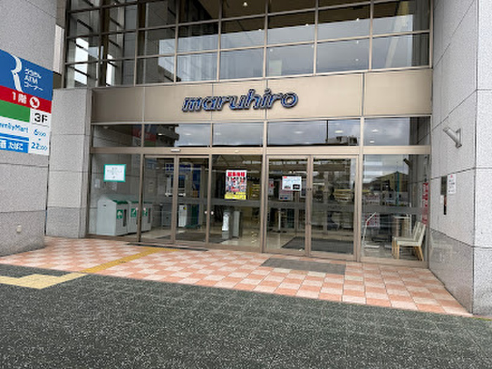 ショッピングセンター　丸広百貨店（ショッピングセンター）まで450m
