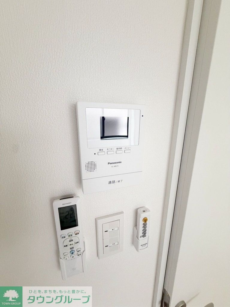 セキュリティ　設備