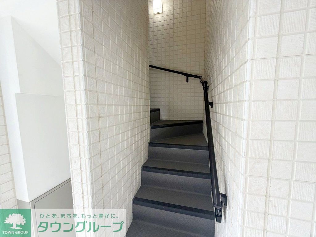 その他共有部分　共有部分