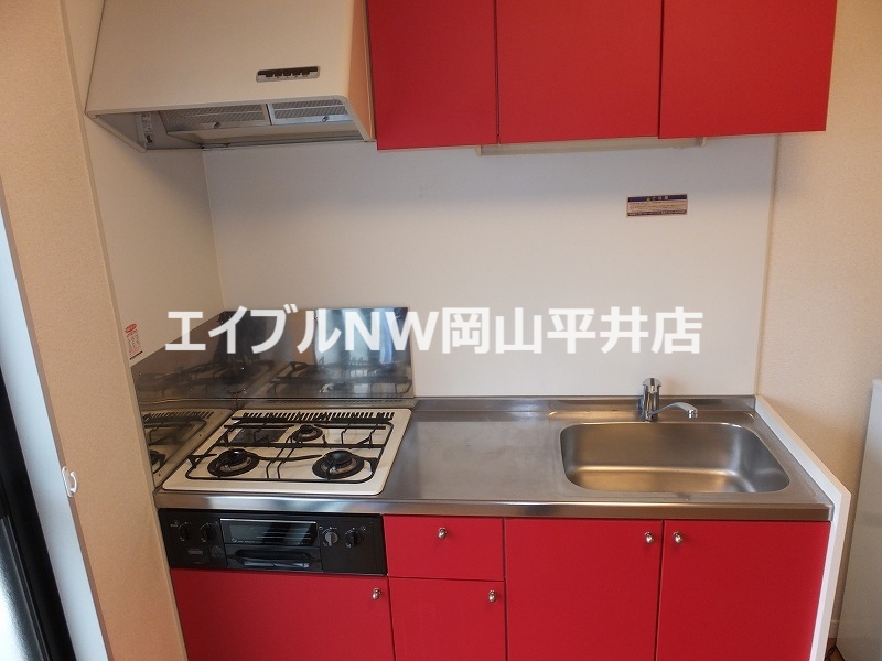 キッチン