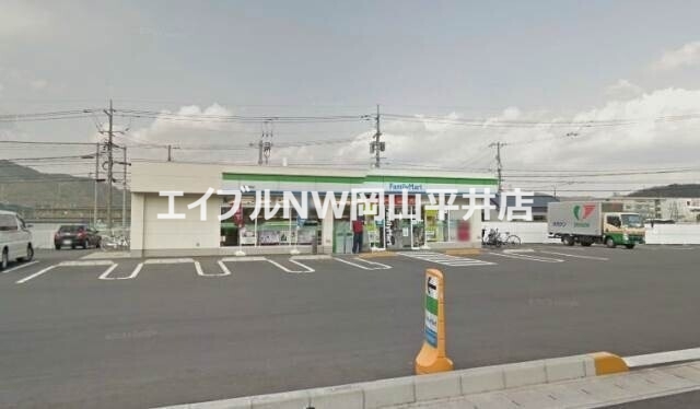 コンビニ　ファミリーマート岡山長岡店（コンビニ）まで896m