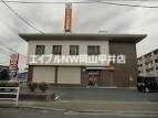 銀行　おかやま信用金庫東岡山支店（銀行）まで1132m