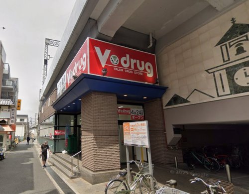 ドラックストア　Vドラッグ 阪神大石駅店（ドラッグストア）まで236m