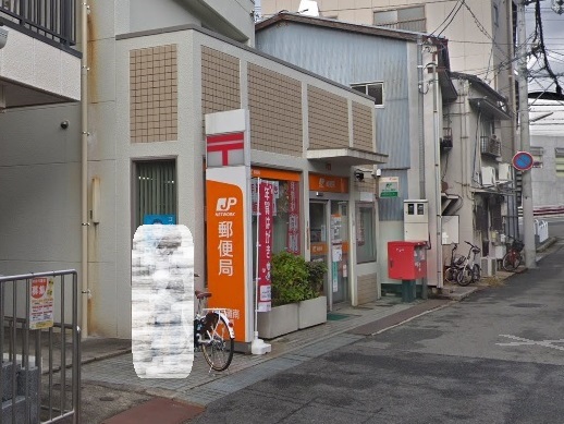 郵便局　神戸灘南郵便局（郵便局）まで464m