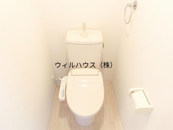 トイレ　ウォシュレット！