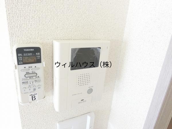 その他設備　モニターホン！