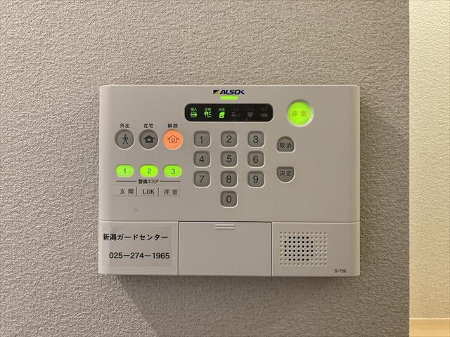 セキュリティ