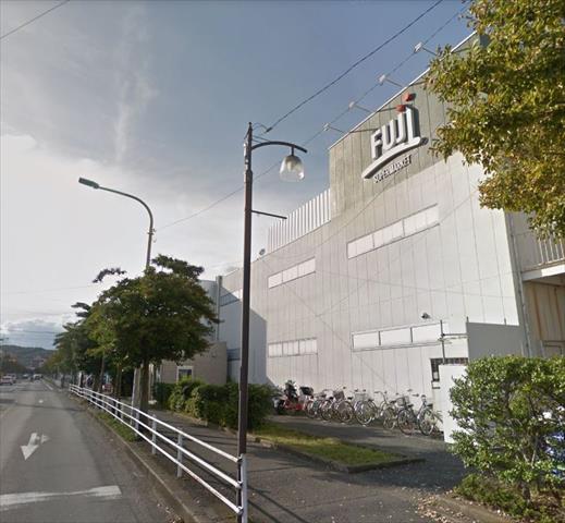 スーパー　ＦＵＪＩ徳延店（スーパー）まで2935m